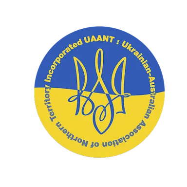 UAANT Logo